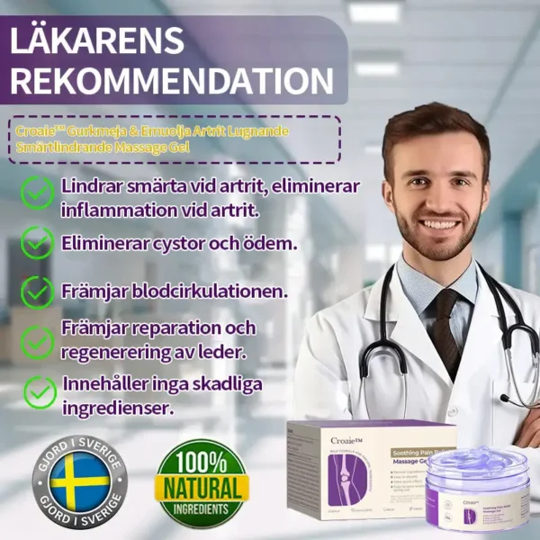 Croaie™ Gurkmeja & Emuolja Artrit Lugnande Smärtlindrande Massage Gel