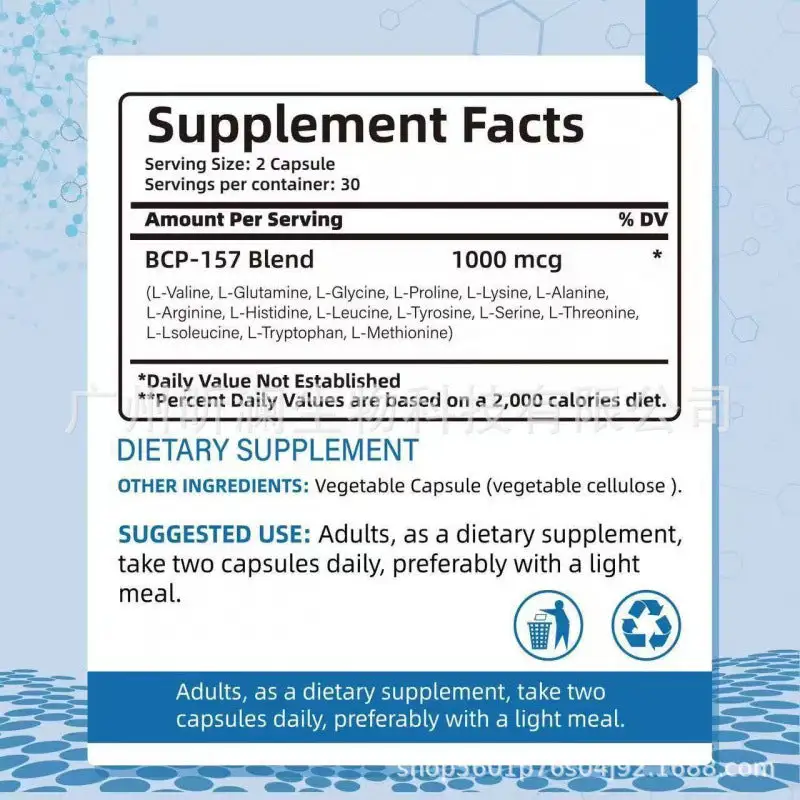 Croaie® BPC-157 Rapid-Heal Body-Shield Capsules